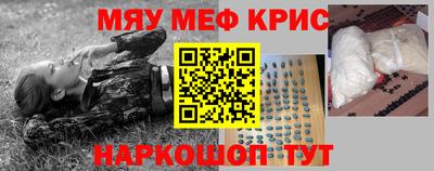 дистиллят марихуана Кингисепп