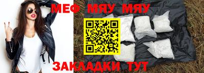 дистиллят марихуана Кингисепп