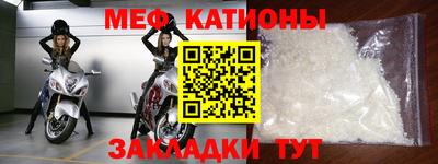прущие грибы Кинель