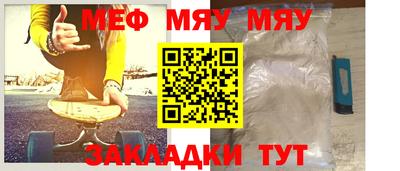 дистиллят марихуана Кингисепп