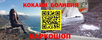 молекула духа Кимры