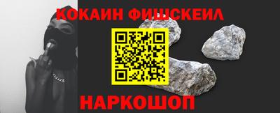 дистиллят марихуана Кингисепп