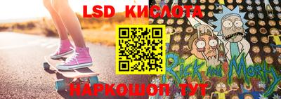 прущие грибы Кинель