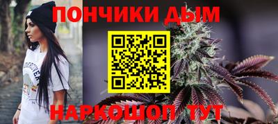 молекула духа Кимры