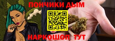 молекула духа Кимры