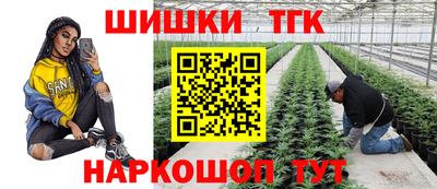 молекула духа Кимры