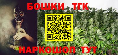 дистиллят марихуана Кингисепп