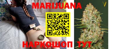 прущие грибы Кинель
