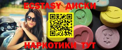 молекула духа Кимры