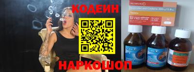 молекула духа Кимры
