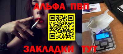 дистиллят марихуана Кингисепп