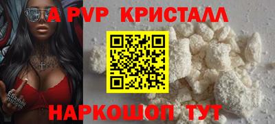 дистиллят марихуана Кингисепп