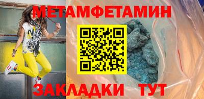 дистиллят марихуана Кингисепп