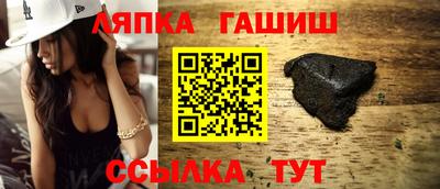 дистиллят марихуана Кингисепп