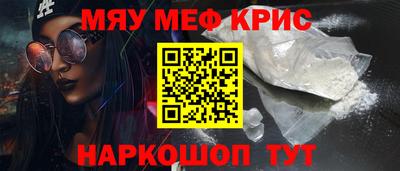 дистиллят марихуана Кингисепп