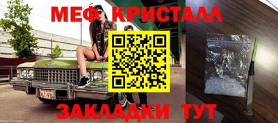 молекула духа Кимры