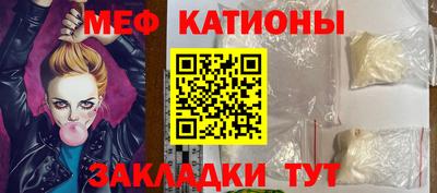 молекула духа Кимры